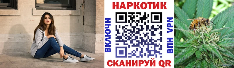 Наркошоп купить Канабис АМФ A-PVP Мефедрон Кокаин Усть-Илимск