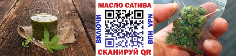 Canna-Cookies конопля  Купить закладки  Усть-Илимск 
