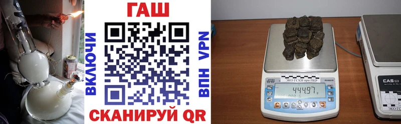 ГАШ индика сатива  Купить где  Усть-Илимск 