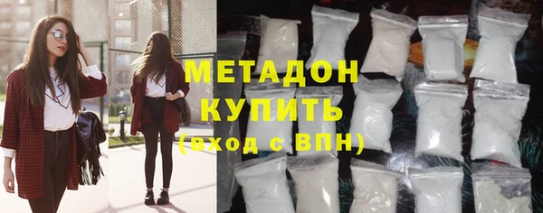 твердый Волосово