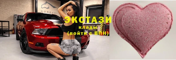 каннабис Володарск