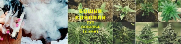каннабис Володарск