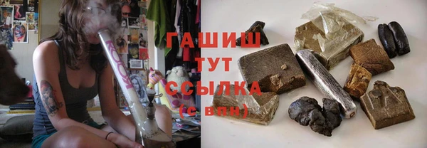 твердый Волосово