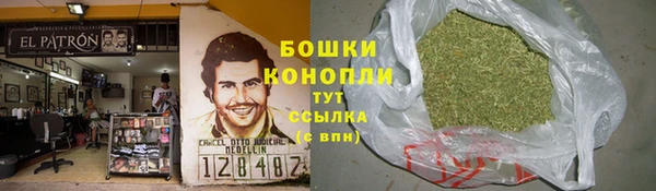 твердый Волосово