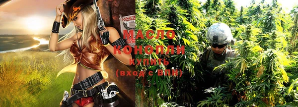 меф VHQ Вязники