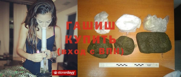 каннабис Володарск