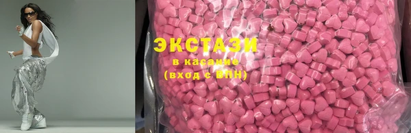 каннабис Володарск