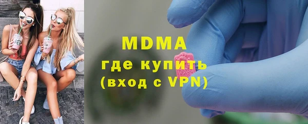 твердый Волосово