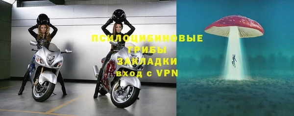 меф VHQ Вязники