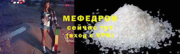 apvp Волоколамск