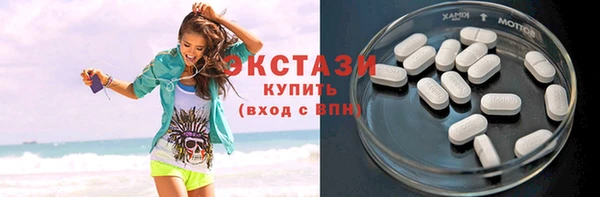 apvp Волоколамск