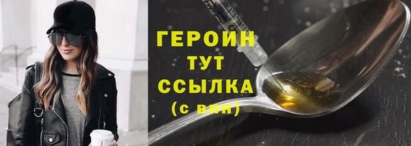 apvp Волоколамск