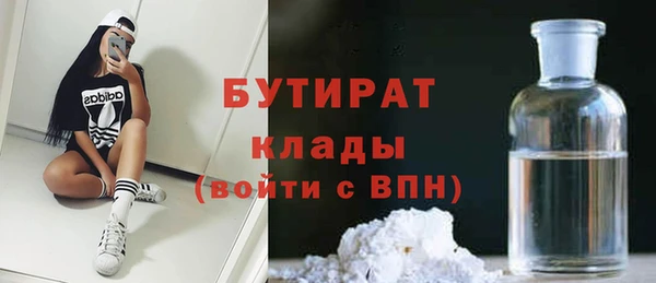 твердый Волосово