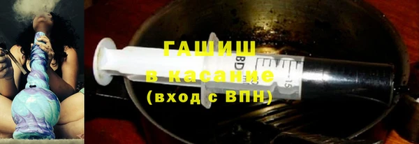 каннабис Володарск