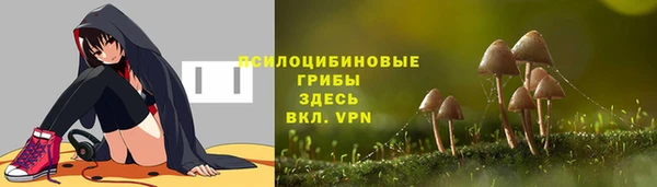 каннабис Володарск