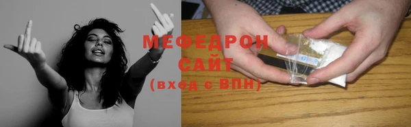 твердый Волосово