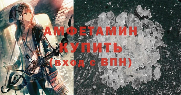 каннабис Володарск