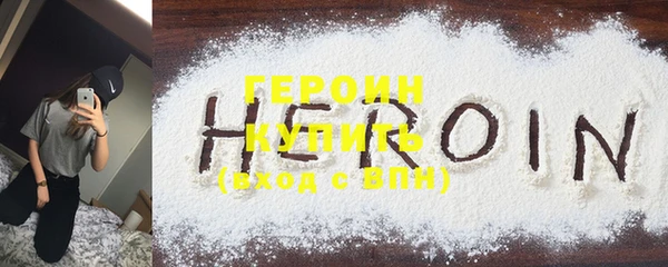 твердый Волосово