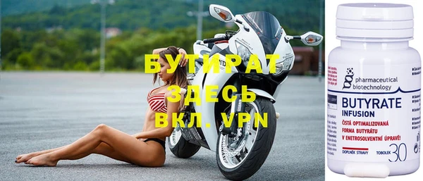 твердый Волосово