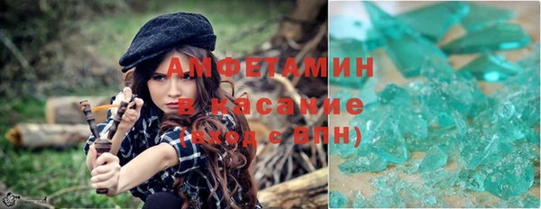 твердый Волосово