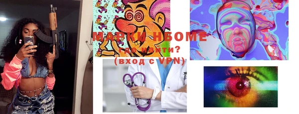 твердый Волосово