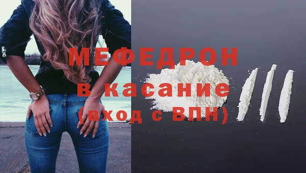 каннабис Володарск