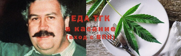 твердый Волосово